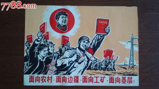 哪里能办马来西亚永久居民证